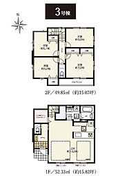 神奈川県横浜市旭区本宿町