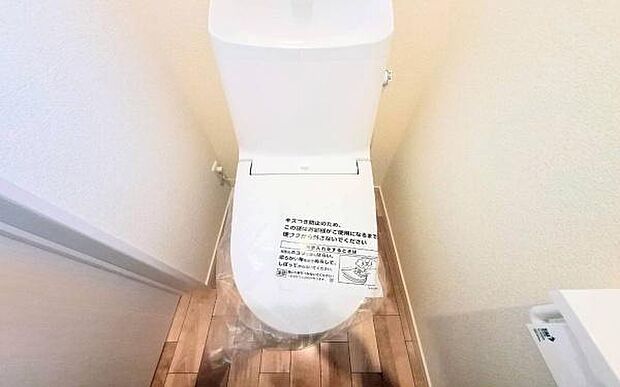 《トイレ》　■清潔感のある落ち着いたトイレ。