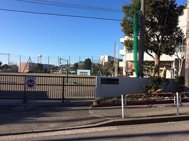 横浜市立野庭すずかけ小学校まで217m