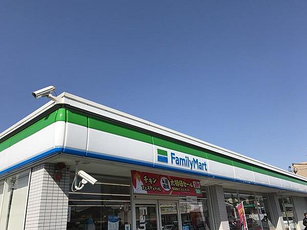 ファミリーマート大和下鶴間北店まで1231m