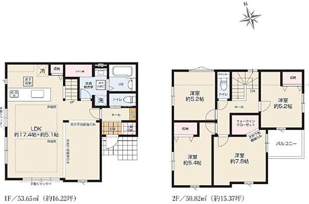 《間取り》■南向きの明るいリビング。光を取り入れる開放的な設計で居心地の良い時間を演出します。