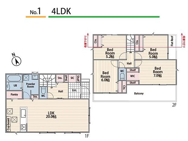 《間取り》■リビング中心の新生活。光を取り入れる開放的な設計で居心地の良い時間を演出します。開放的な南向きのＬＤＫは20帖。■