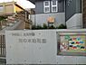 周辺：室の木幼稚園まで640m、月から金　9時～14時（月1回のみ）水 　9時から11時30分　2000平方メートルのなかよし農園があります。