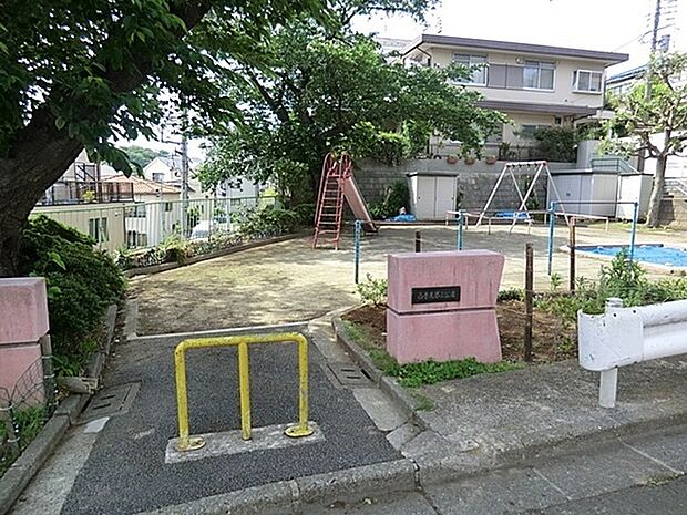 西寺尾第3公園まで375m、子どもたちが安心して走り回れる、明るく見通しの良い公園。