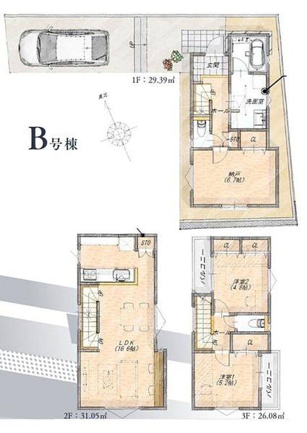 《間取り》■リビング中心の新生活。光を取り入れる開放的な設計で居心地の良い時間を演出します。