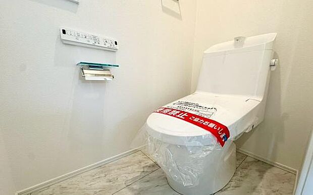 《トイレ》 ■清潔感のある落ち着いたトイレ。