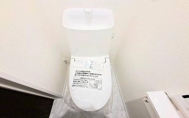 《トイレ》 ■トイレは明るい空間で清潔感があります。