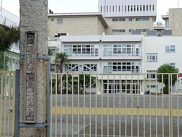 町田第一小学校まで1096m、教育目標「考える子どもささえあう子どもたくましい子ども」を掲げけています