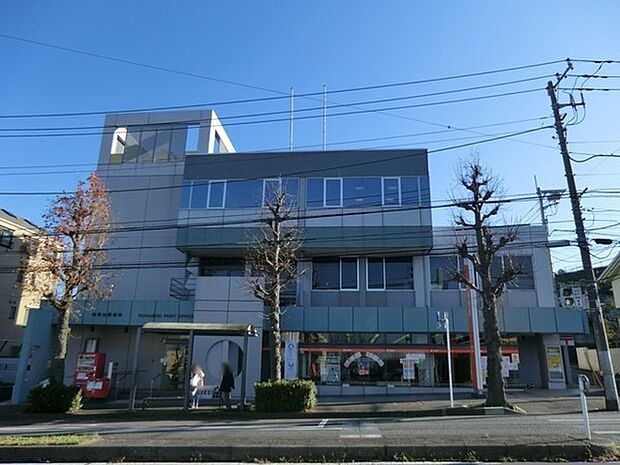 横浜港南台郵便局まで2558m