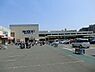 周辺：ホームセンターコーナン鎌倉大船店まで1992m