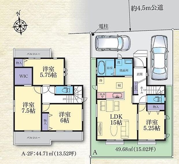 《間取り》■リビング中心の新生活。光を取り入れる開放的な設計で居心地の良い時間を演出します。