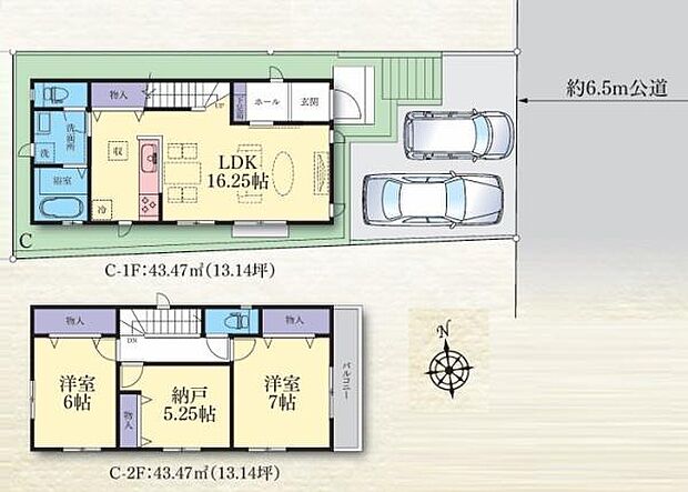 《間取り》■リビング中心の新生活。光を取り入れる開放的な設計で居心地の良い時間を演出します。