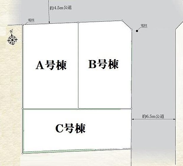Ｃ号棟
