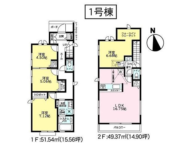 《間取り》■リビング中心の新生活。光を取り入れる明るく開放的な設計で居心地の良い時間を演出します。