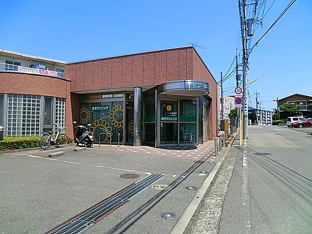 北井クリニックまで1492m、三ツ境駅徒歩10分 (バス) 上阿久和停歩約1分無料駐車場30台　内科・循環器科・神経内科・リハビリテーション科
