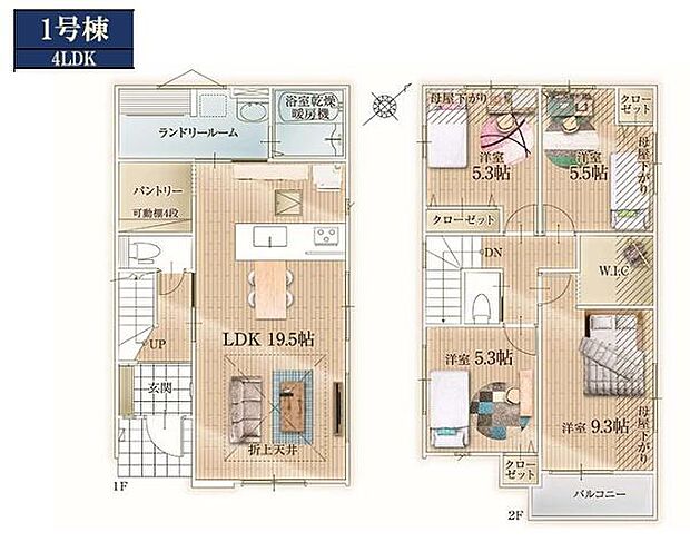 《間取り》■リビング中心の新生活。光を取り入れる開放的な設計で居心地の良い時間を演出します。