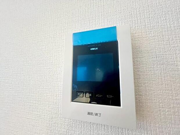 《モニター付きインターホン》 ■来訪者が確認できるモニター付きインターホン