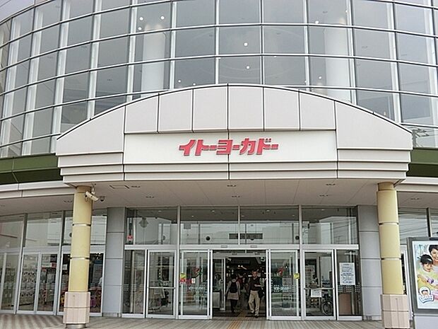 イトーヨーカドー 立場店まで780m、オリジナルブランドのセブンプレミアム商品は、もっとおいしく・もっとお得に、楽しく豊かな食卓を応援しています。