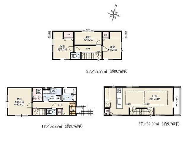 《間取り》■リビング中心の新生活。光を取り入れる開放的な設計で居心地の良い時間を演出します。