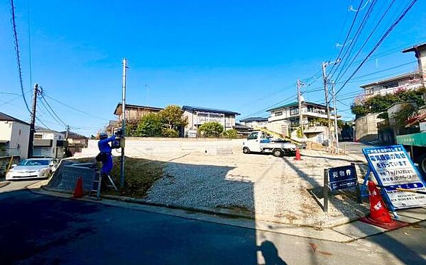 《現地》　■心地よいライフスタイルが実現できるそんな予感。