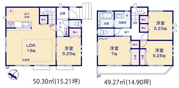 《間取り》■リビング中心の新生活。光を取り入れる開放的な設計で居心地の良い時間を演出します。