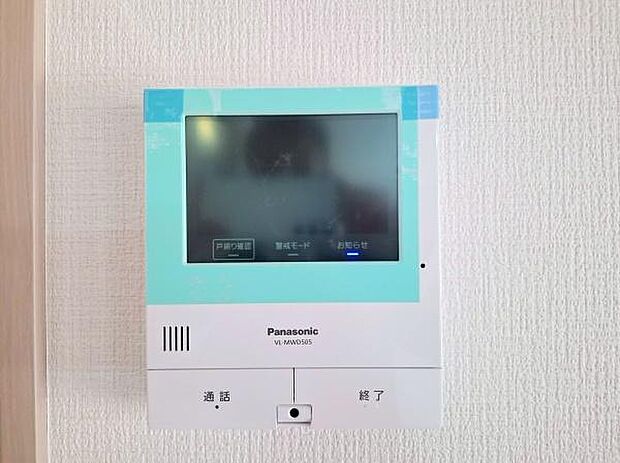 《モニター付きインターホン》 ■来訪者が確認できるモニター付きインターホン
