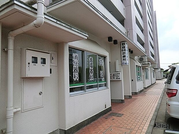 野庭中央診療所まで650m、診療科目:内科・循環器科・呼吸器科