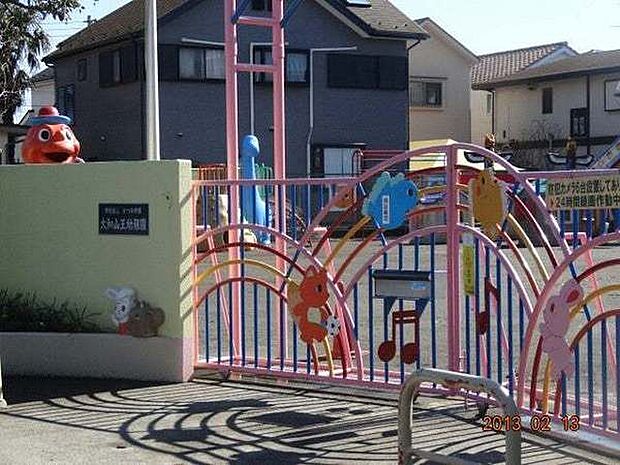 大和山王幼稚園まで809m、保育時間:月・火・水・木・金曜日は朝8時30分から午後2時00分まで。 一時預かり保育あり。