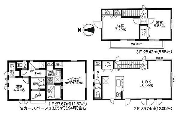 《間取り》■リビング中心の新生活。光を取り入れる明るく開放的な設計で居心地の良い時間を演出します。