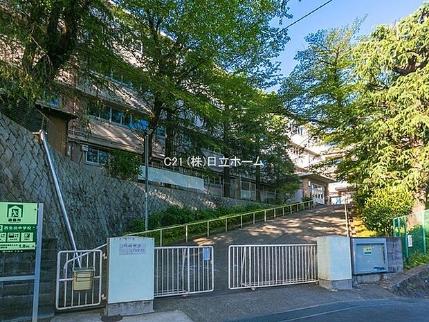川崎市立西生田中学校まで723m