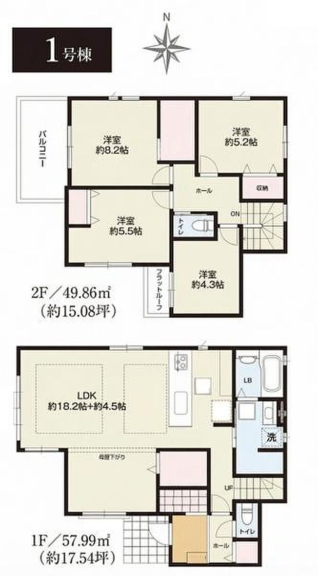 《間取り》■リビング中心の新生活。光を取り入れる開放的な設計で居心地の良い時間を演出します。