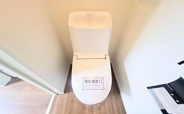 《トイレ》■トイレは明るい空間で清潔感があります。