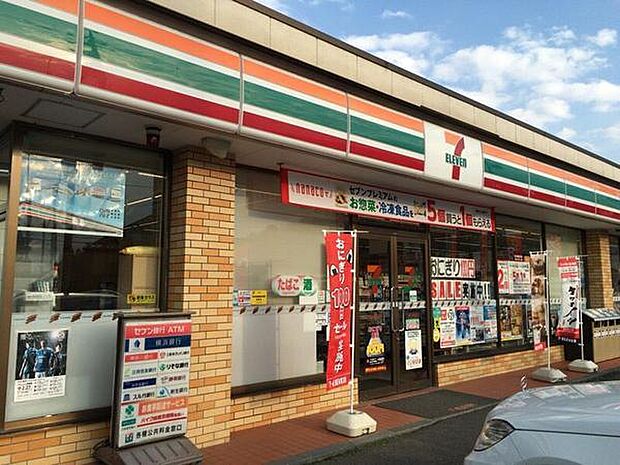 セブンイレブン川崎下麻生団地店まで1565m