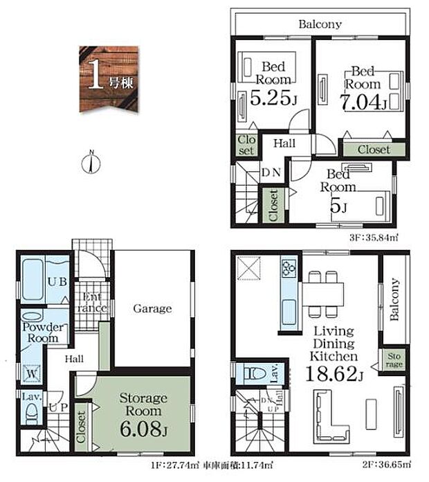 《間取り》■リビング中心の新生活。光を取り入れる明るく開放的な設計で居心地の良い時間を演出します。
