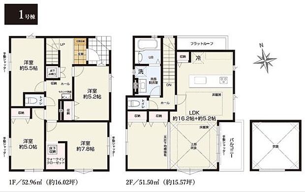 《間取り》■リビング中心の新生活。光を取り入れる明るく開放的な設計で居心地の良い時間を演出します。