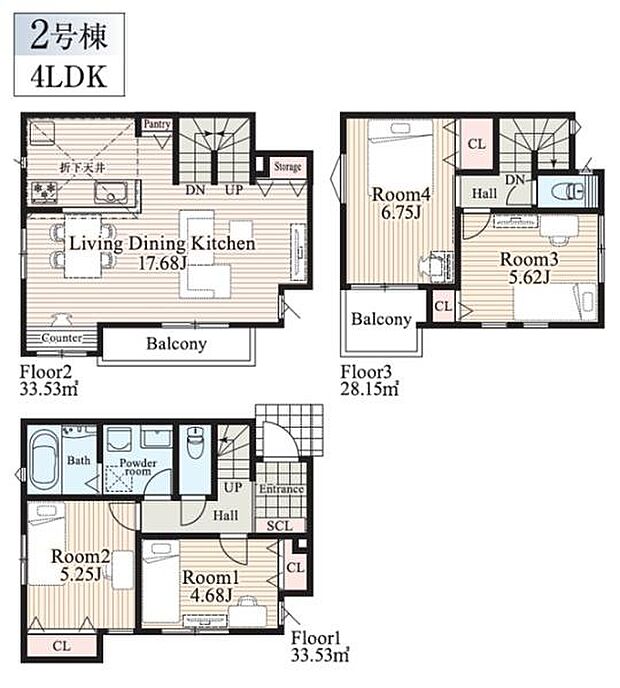 《間取り》■リビング中心の新生活。光を取り入れる開放的な設計で居心地の良い時間を演出します。