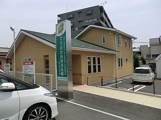 てらおか内科消化器クリニックまで803m、診療科目：内科・消化器内科　駐車場6台完備