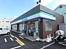 周辺：ファミリーマート宮前犬蔵1丁目店まで629m