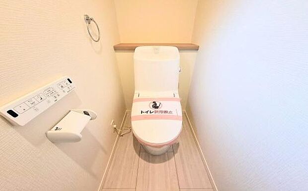 《トイレ》■トイレは明るい空間で清潔感があります。