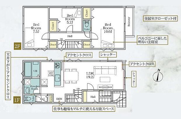 《間取り》■リビング中心の新生活。光を取り入れる開放的な設計で居心地の良い時間を演出します。