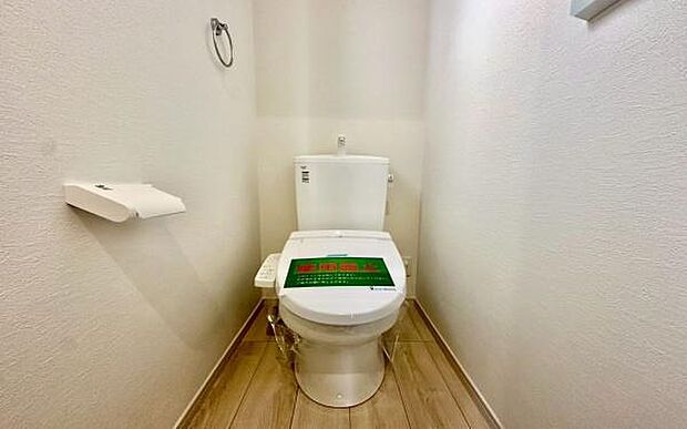 《トイレ》 ■清潔感のある落ち着いたトイレ。