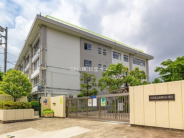 川崎市立西野川小学校まで1070m