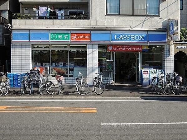 ローソン鋼管通2丁目店まで250m