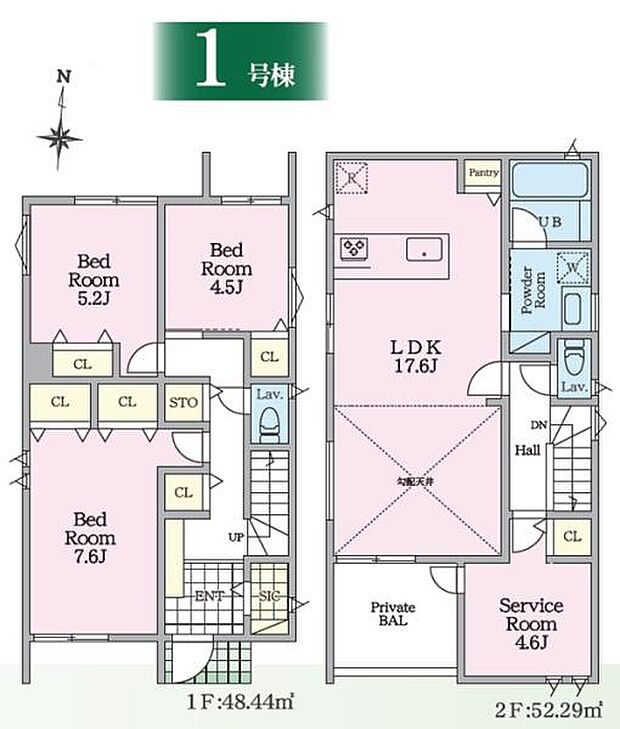 《間取り》■リビング中心の新生活。光を取り入れる明るく開放的な設計で居心地の良い時間を演出します。