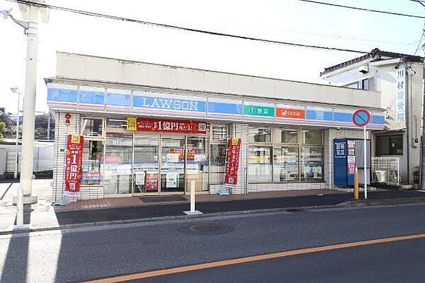 ローソン横浜法泉3丁目店まで607m