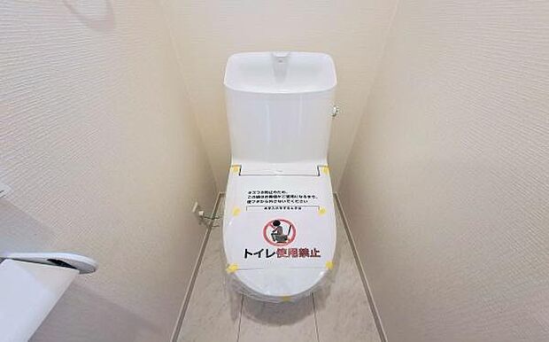 《トイレ》■トイレは明るい空間で清潔感があります。