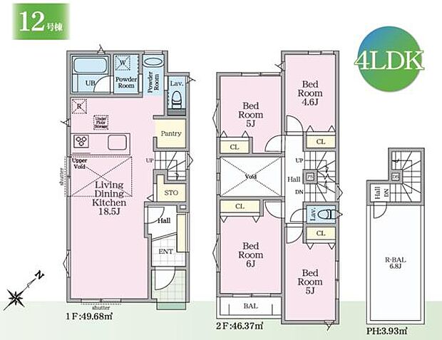 《間取り》■リビング中心の新生活。光を取り入れる明るく開放的な設計で居心地の良い時間を演出します。
