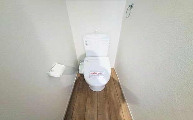 《トイレ》 ■清潔感のある落ち着いたトイレ。