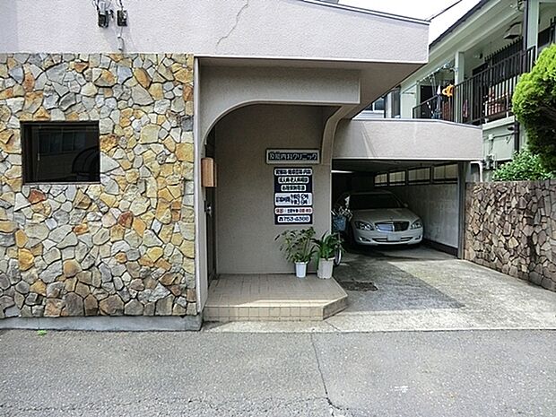 及能内科クリニックまで408m、診療科目: 内科・胃腸科・循環器科