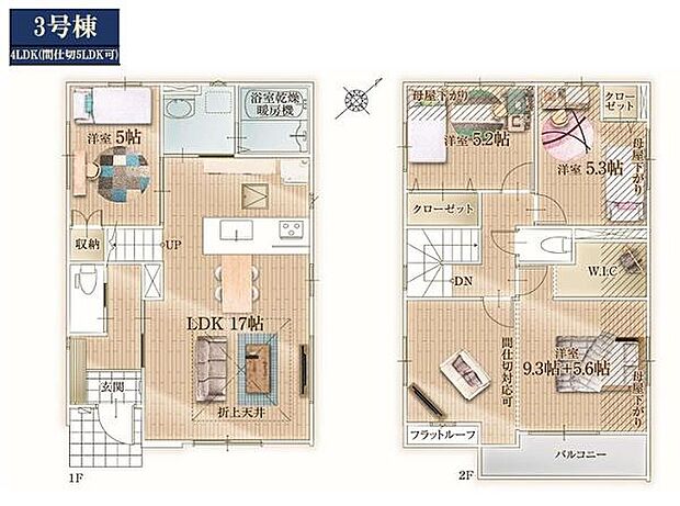 《間取り》■リビング中心の新生活。光を取り入れる開放的な設計で居心地の良い時間を演出します。